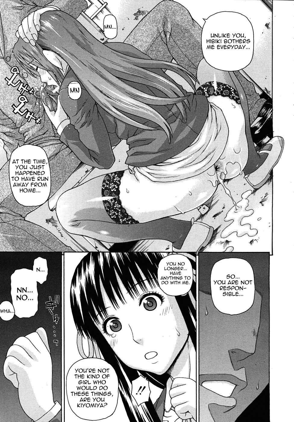 Sex Education - Hime Hajime 3