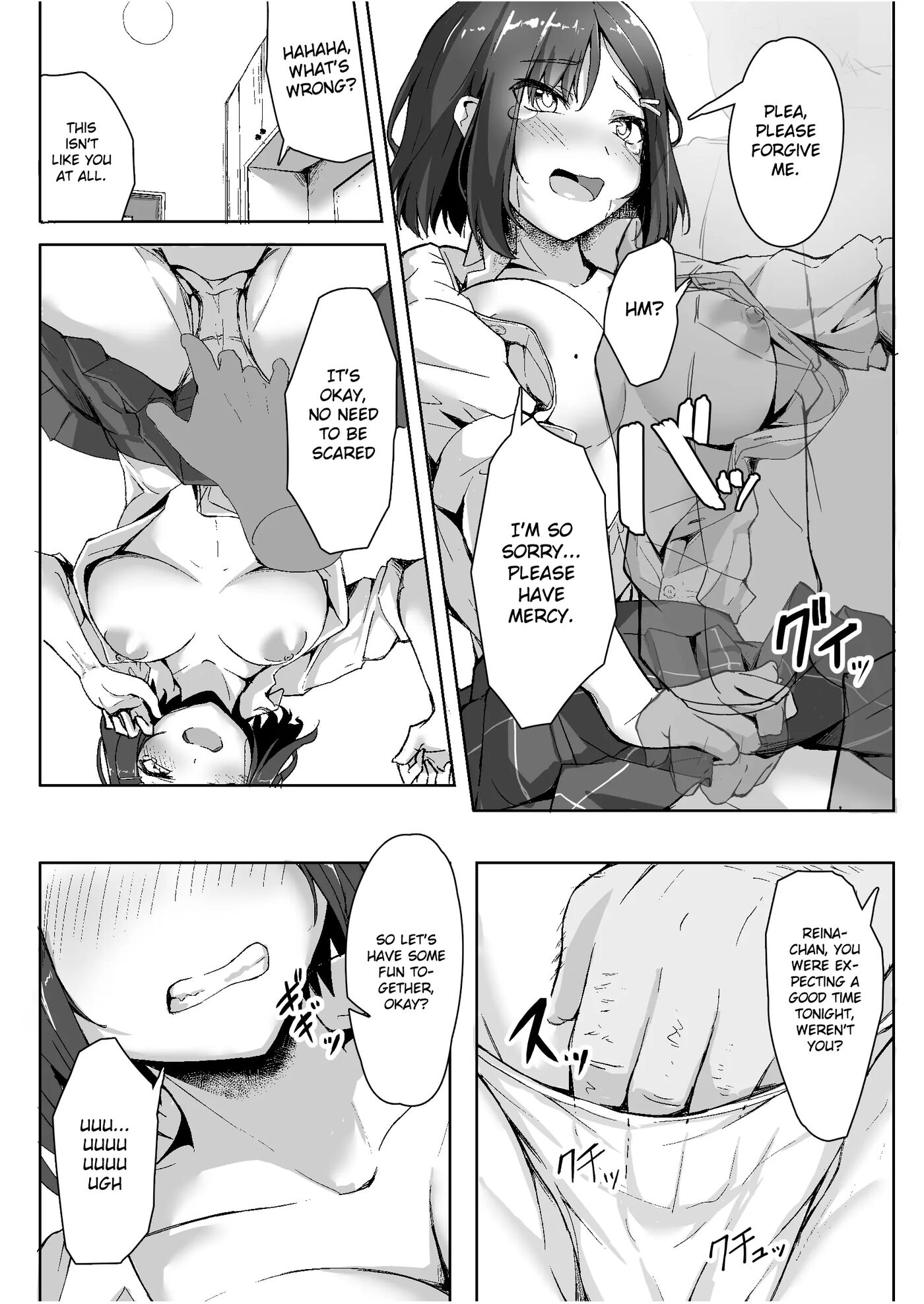 Sex Education For A Cheeky Schoolgirl 1