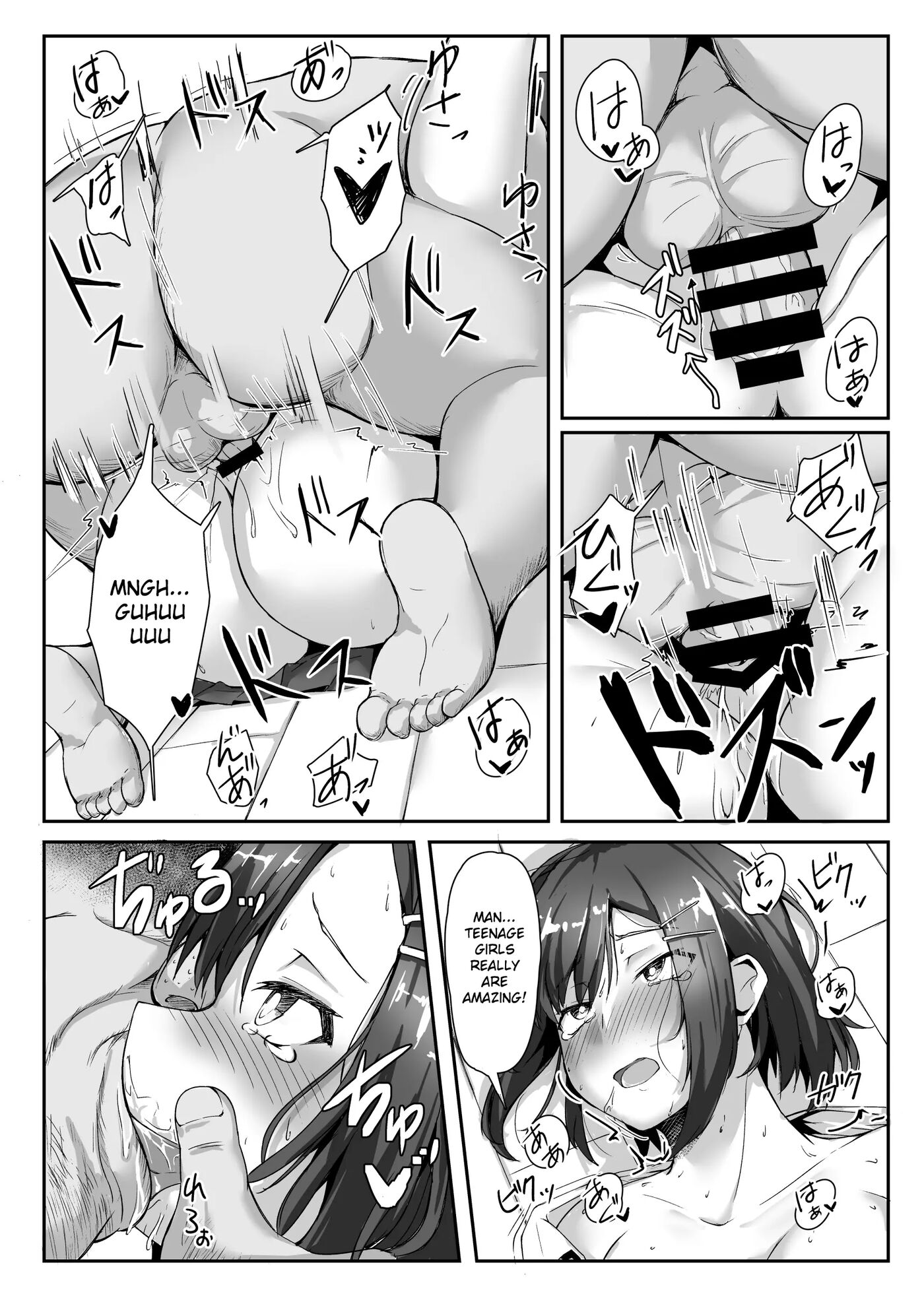 Sex Education For A Cheeky Schoolgirl 1