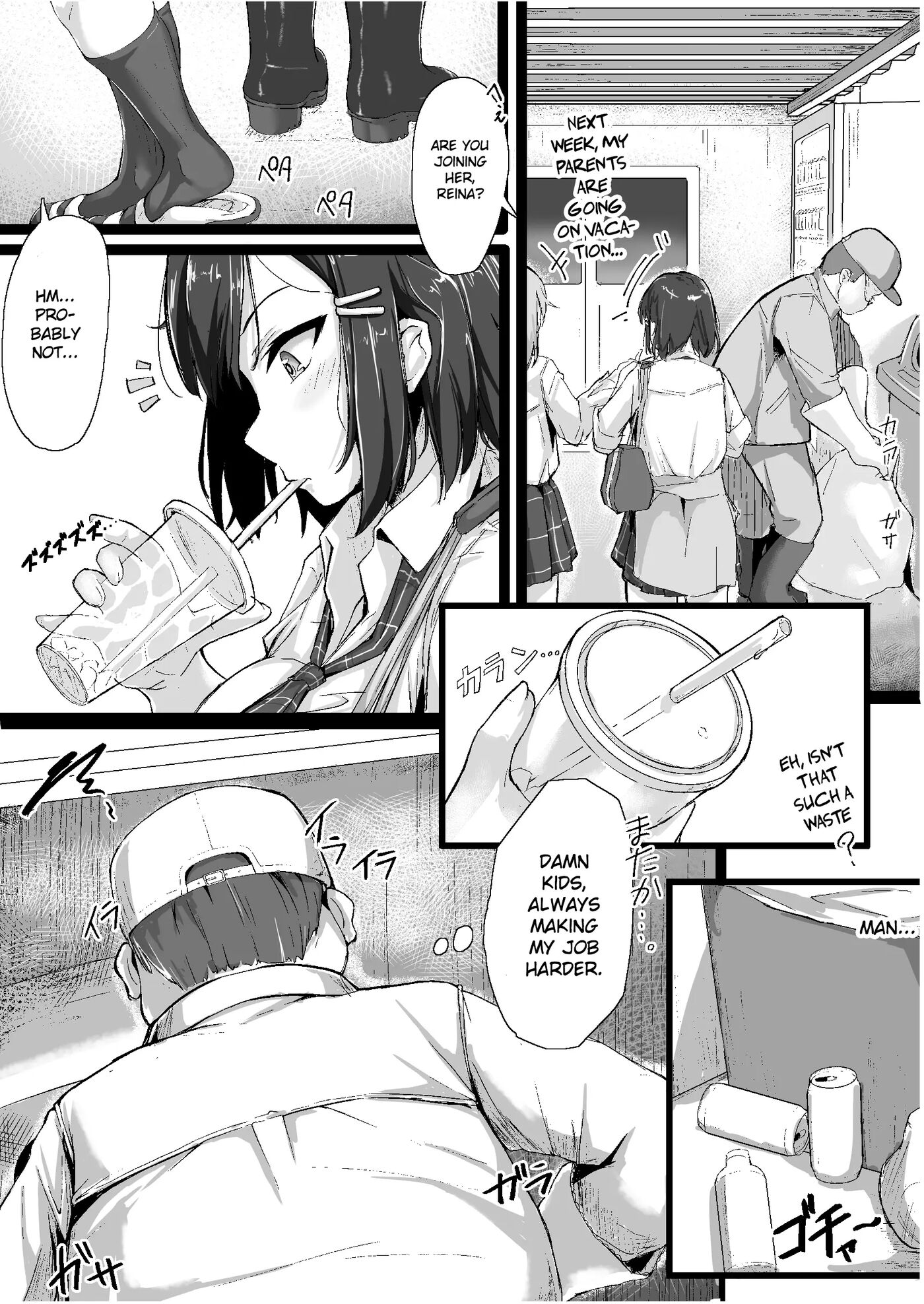 Sex Education For A Cheeky Schoolgirl 1