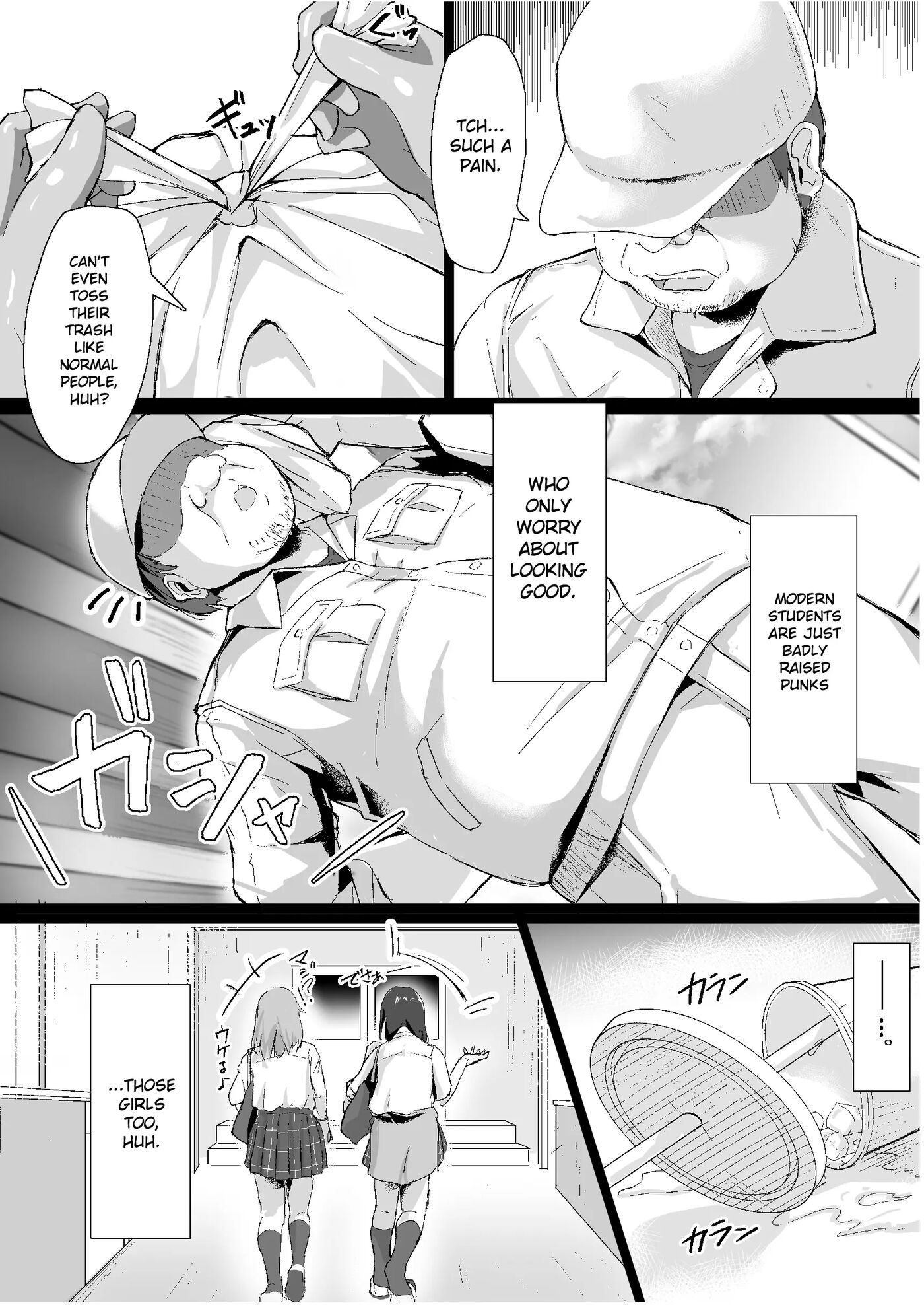 Sex Education For A Cheeky Schoolgirl 1
