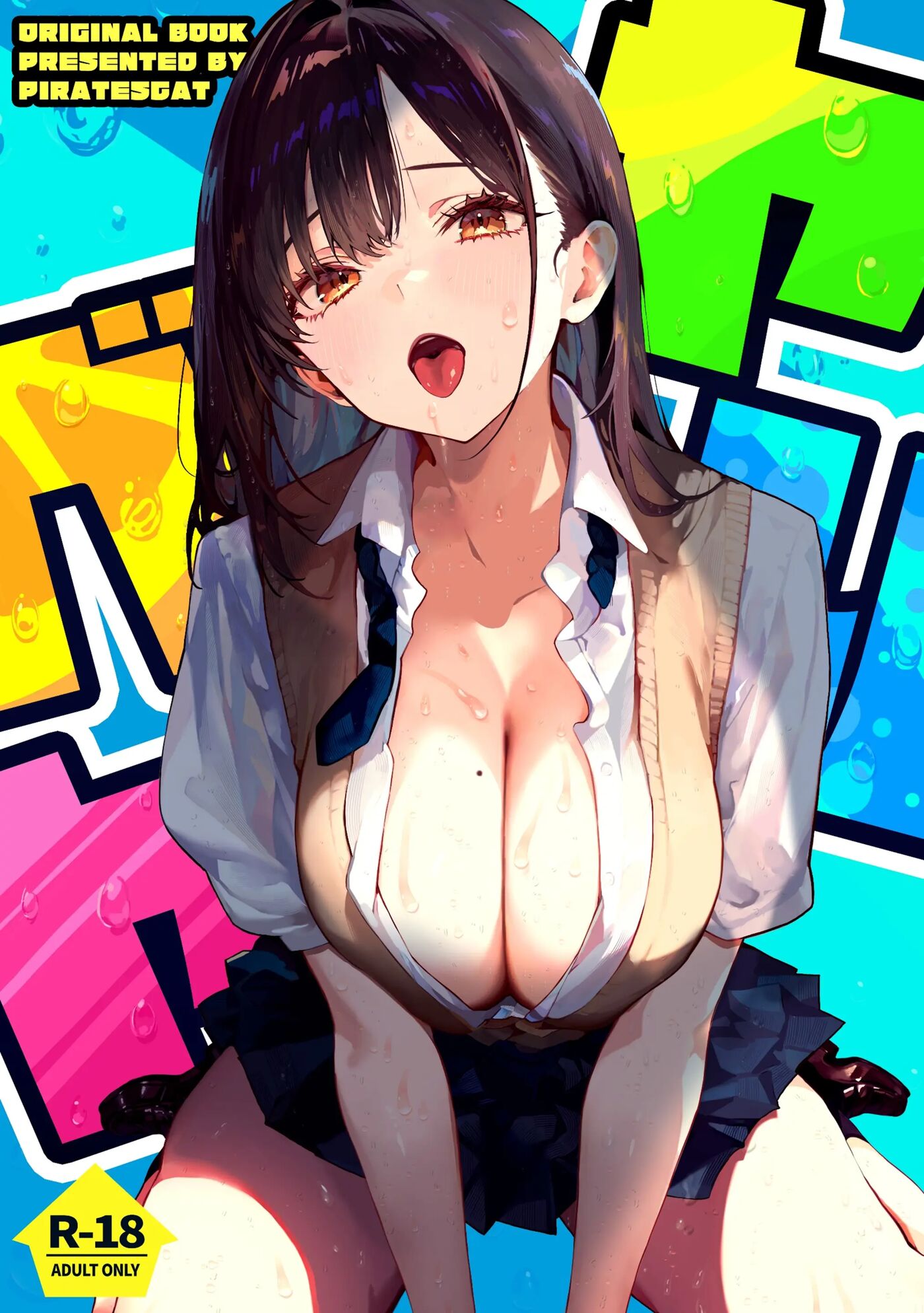 Sex House Chapter 1 Page 1