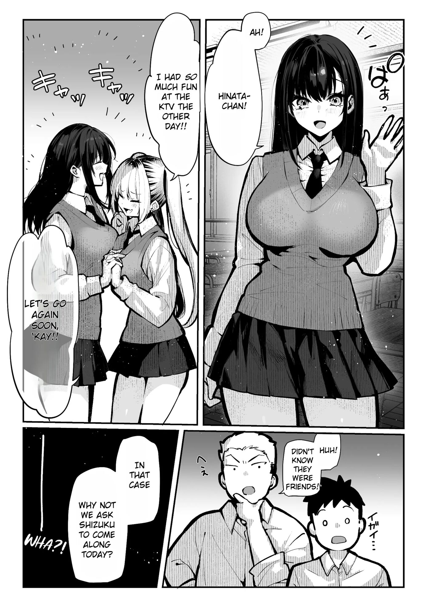 Sex House Chapter 1 Page 13