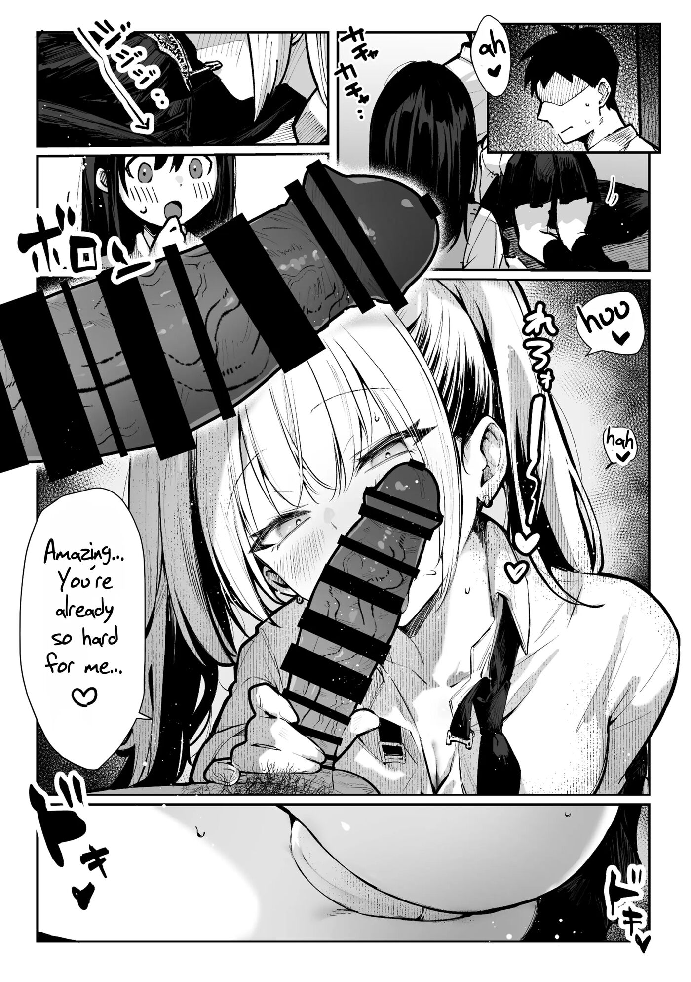 Sex House Chapter 1 Page 29