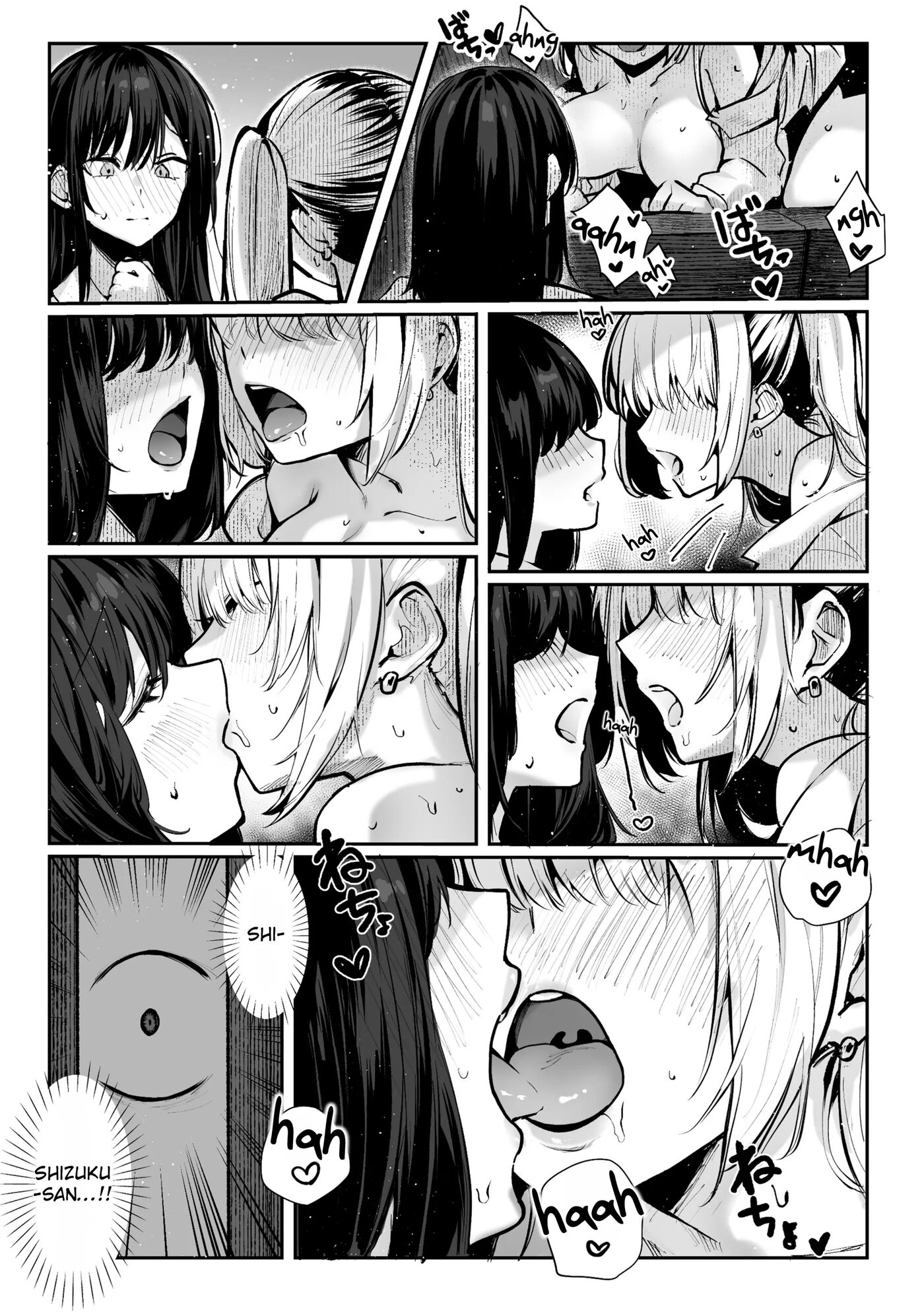 Sex House Chapter 1 Page 34