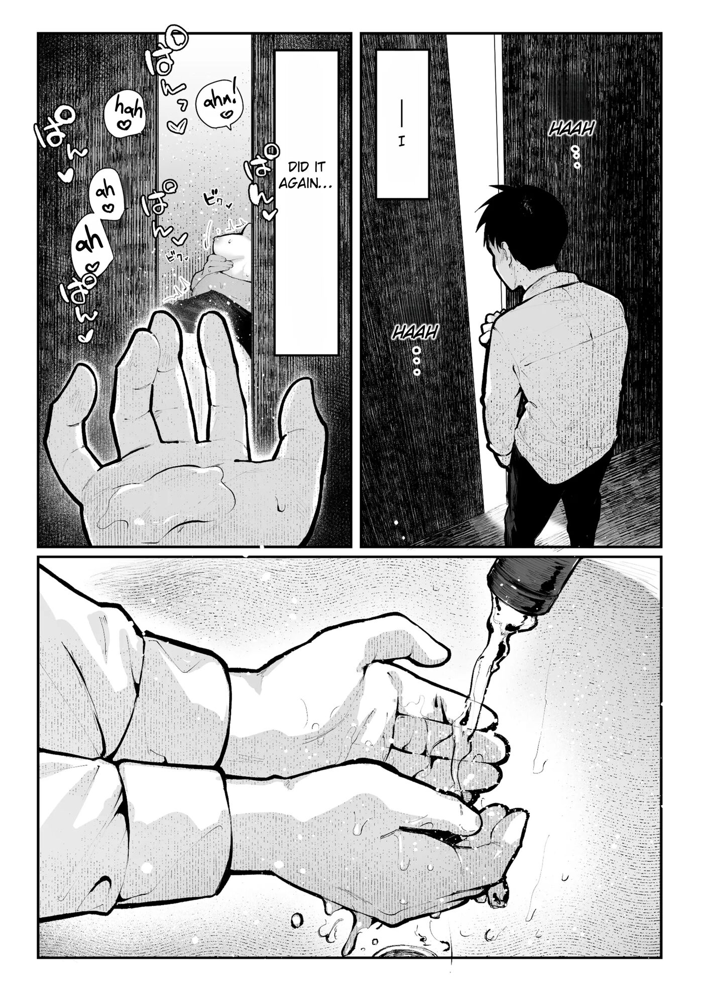 Sex House Chapter 1 Page 5