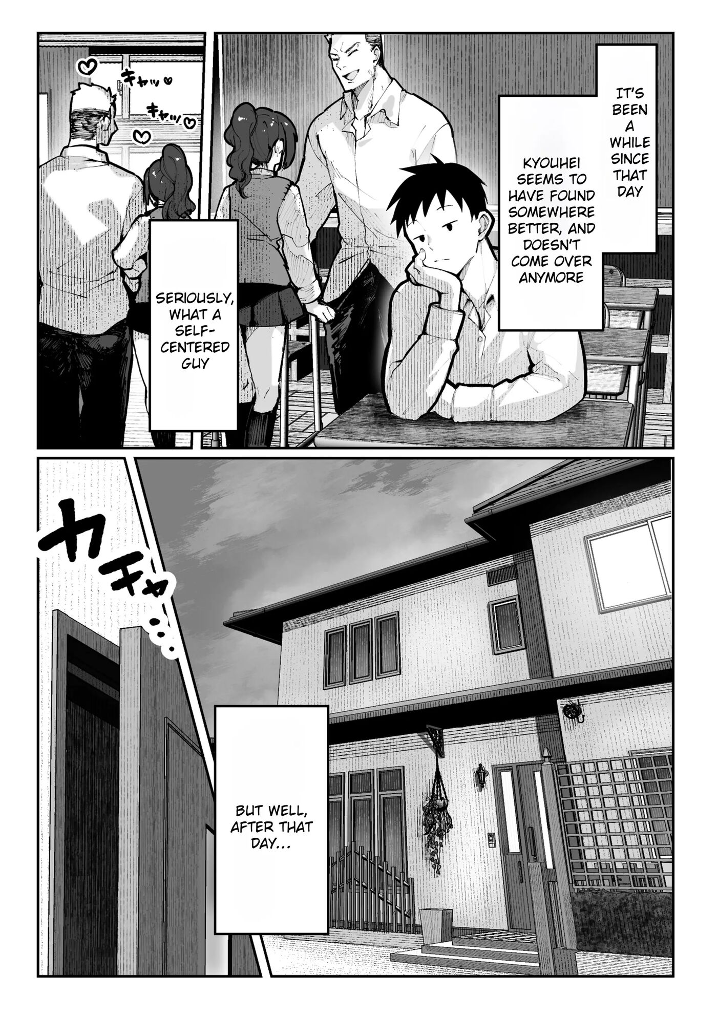 Sex House Chapter 1 Page 60