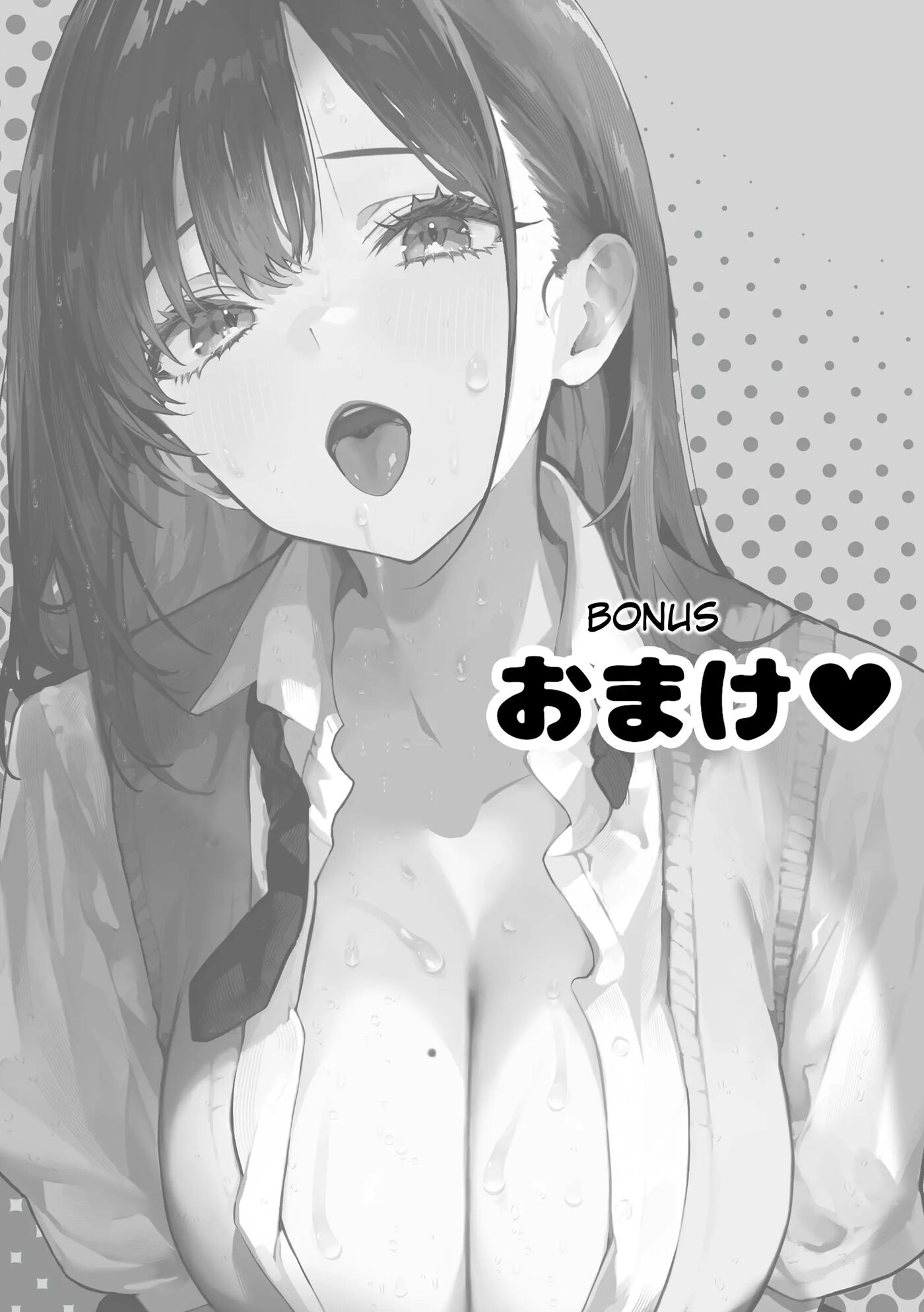 Sex House Chapter 1 Page 62