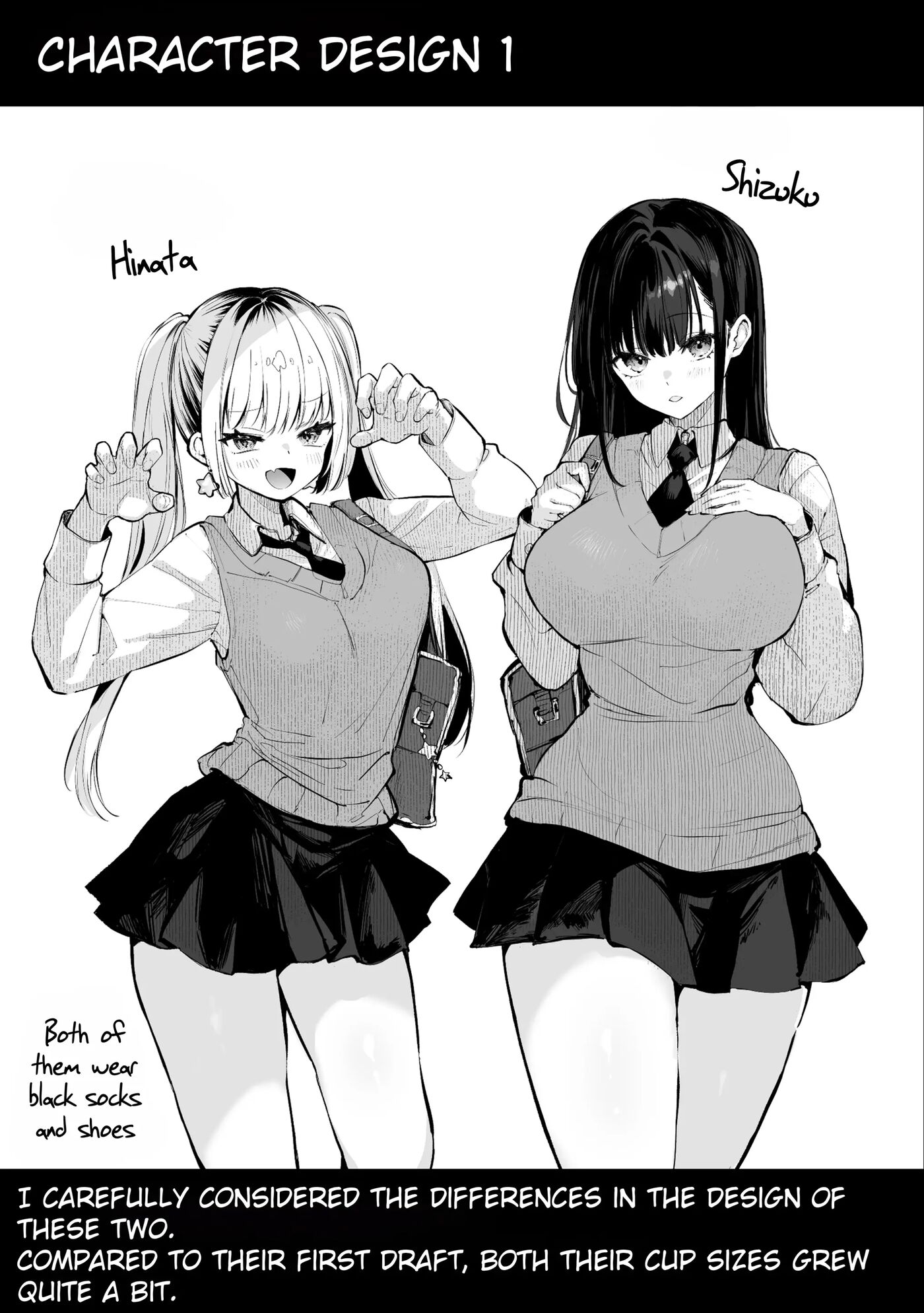 Sex House Chapter 1 Page 63