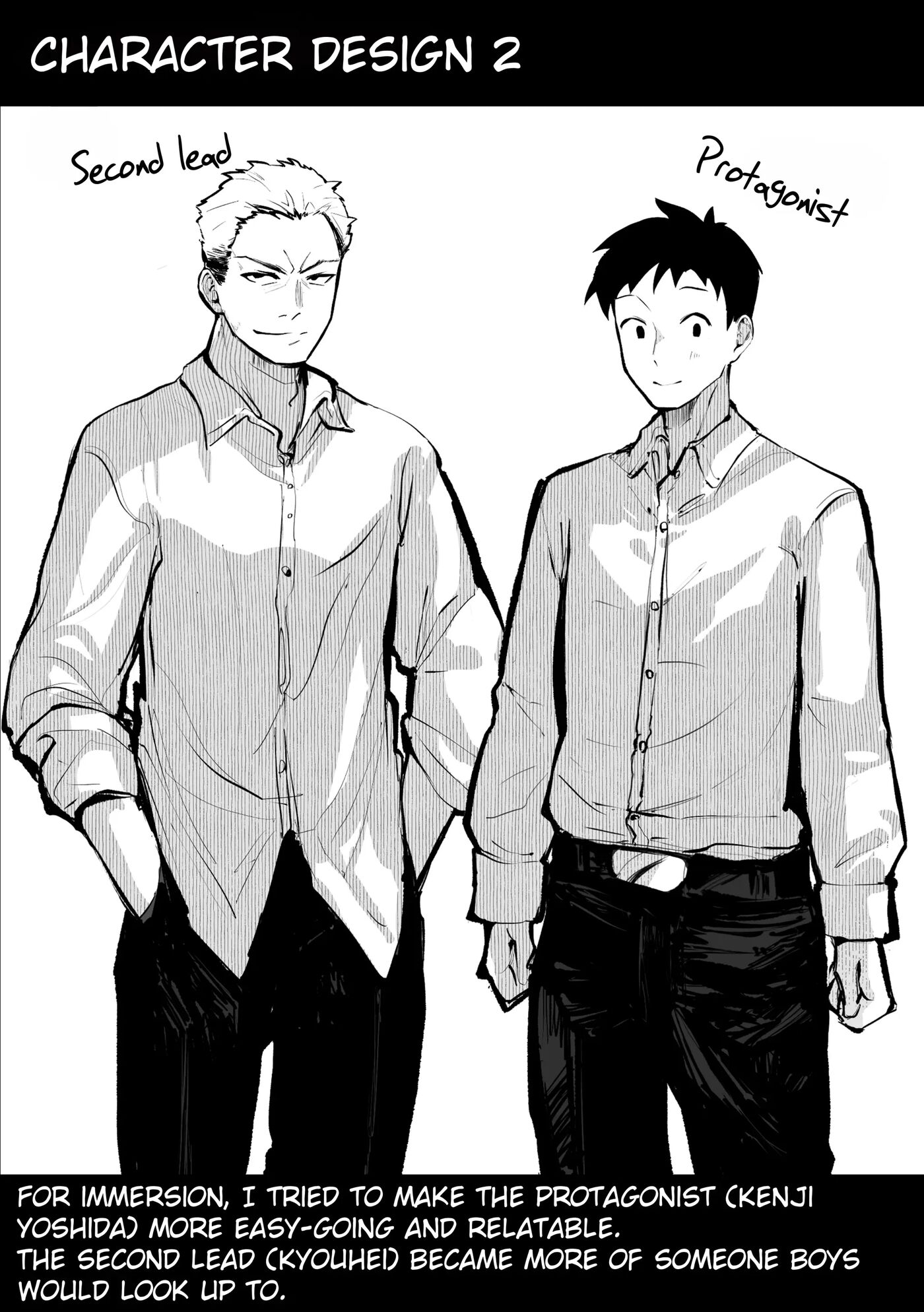 Sex House Chapter 1 Page 64