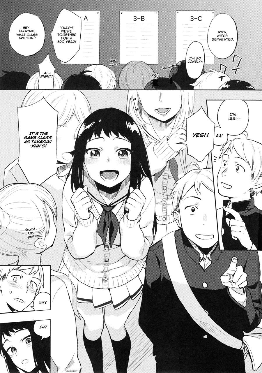 Sex Intersect 1 Manga Page 3 - Read Manga Sex Intersect 1 Online For Free