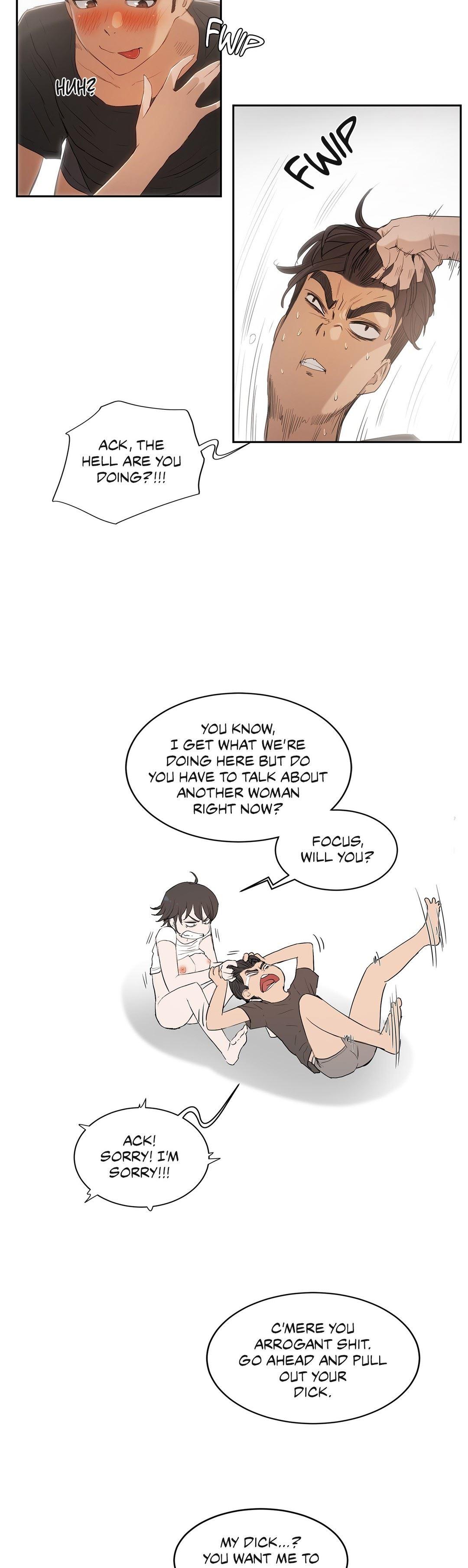 Sex Lessons (korean) 1