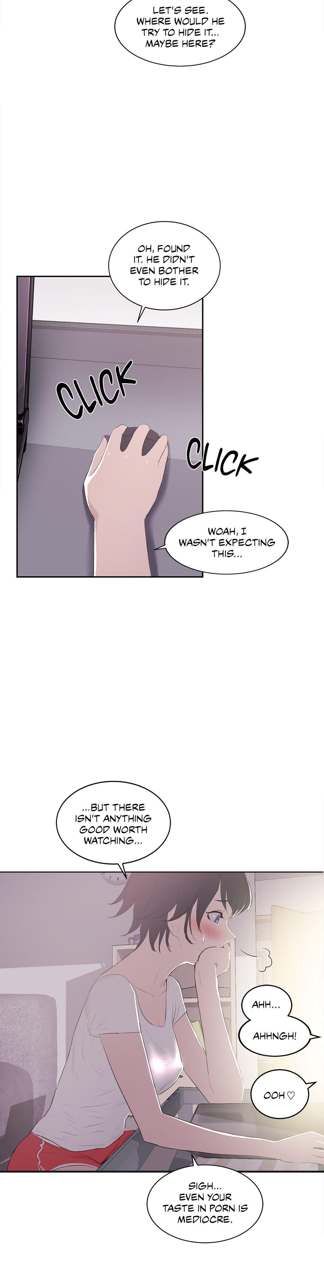 Sex Lessons (korean) 1