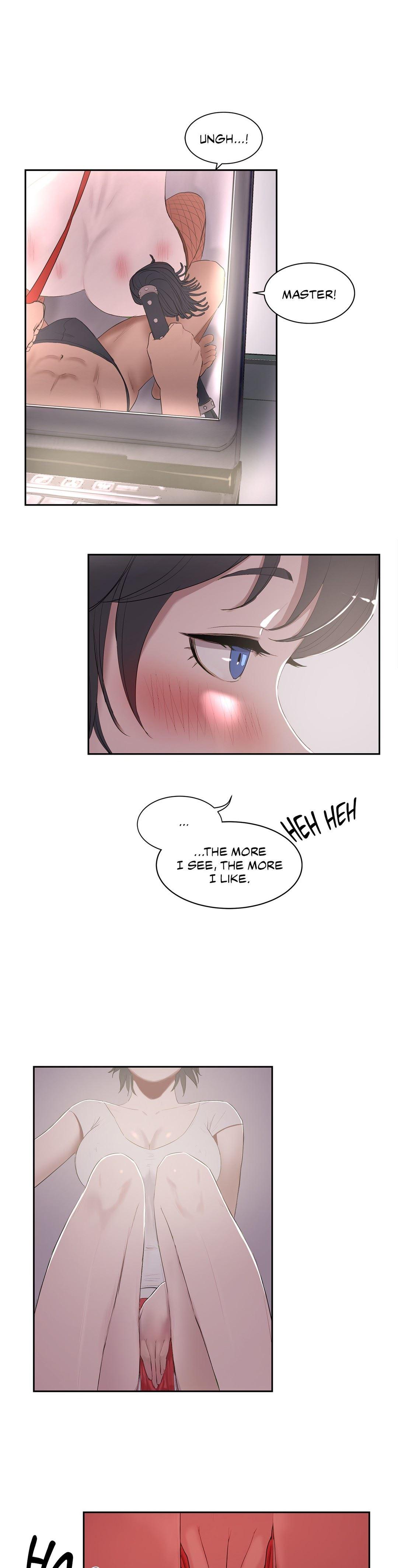 Sex Lessons (korean) 1