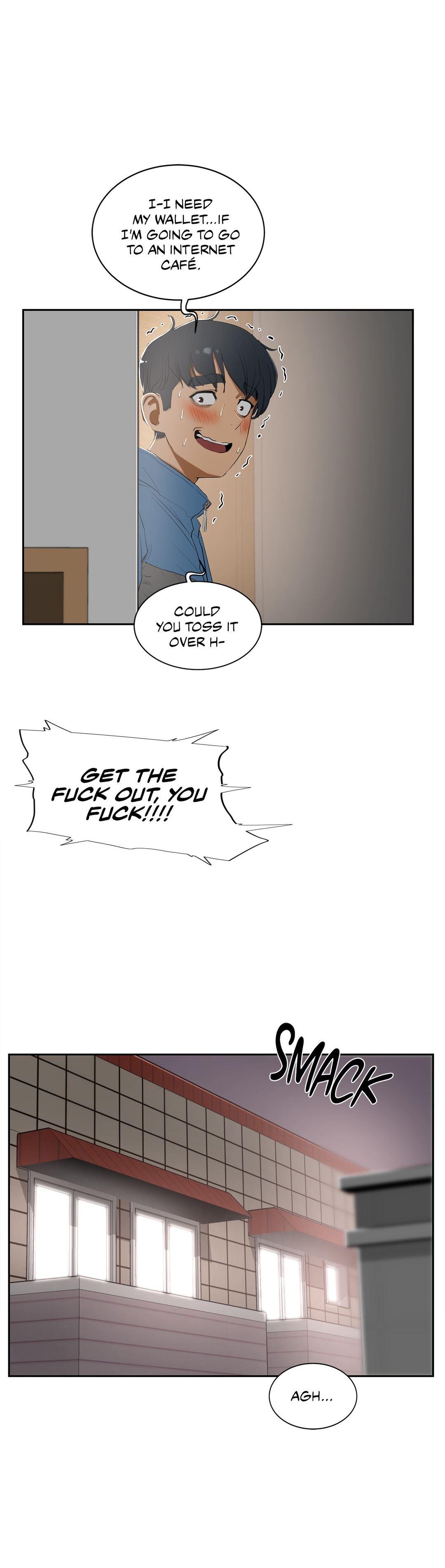 Sex Lessons (korean) 1