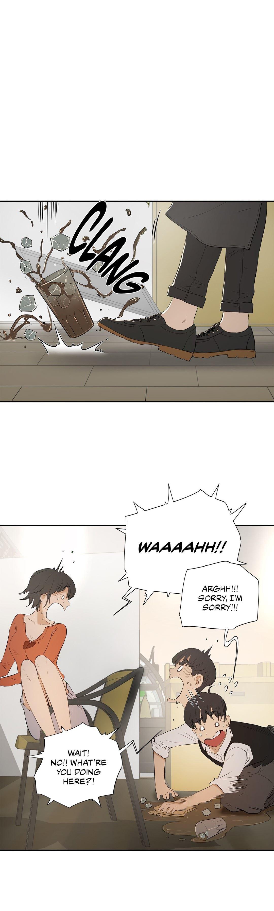 Sex Lessons (korean) 1