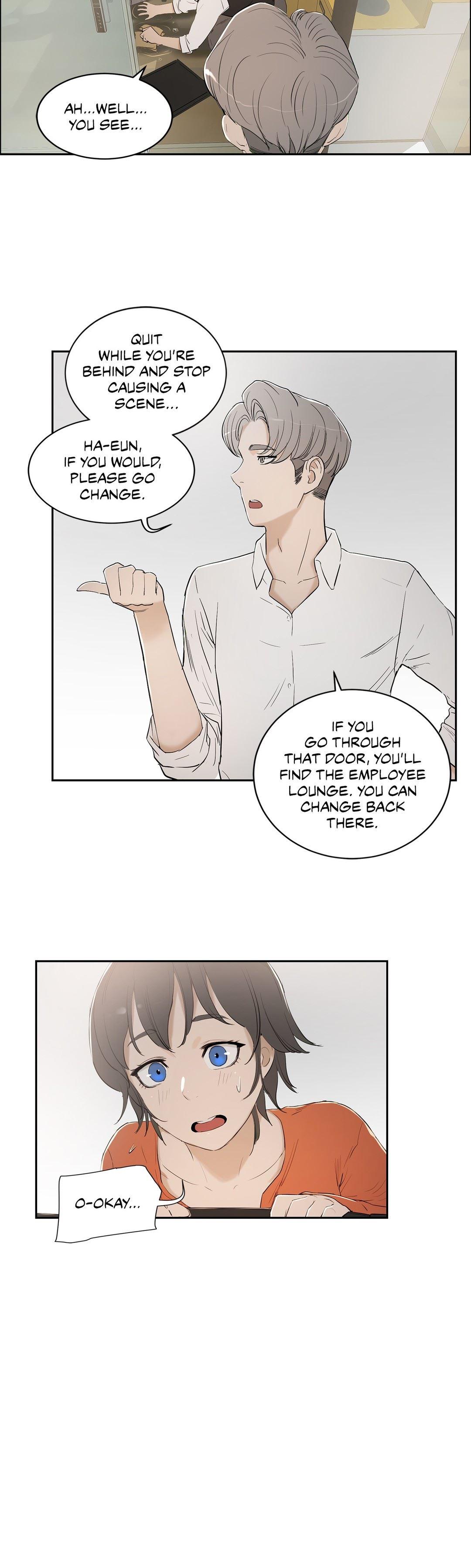 Sex Lessons (korean) 1