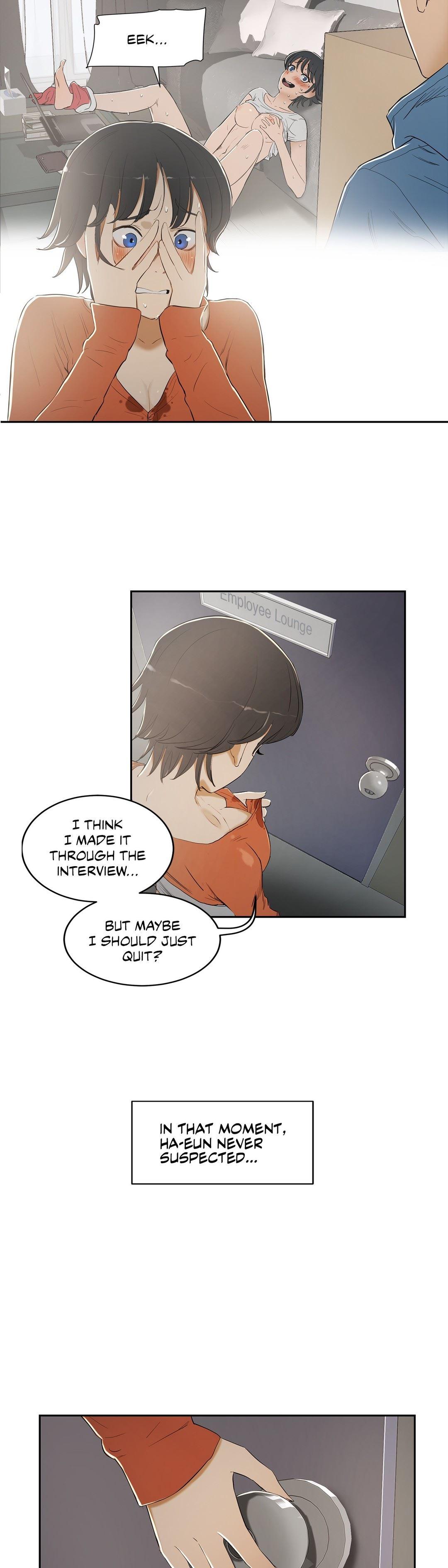 Sex Lessons (korean) 1