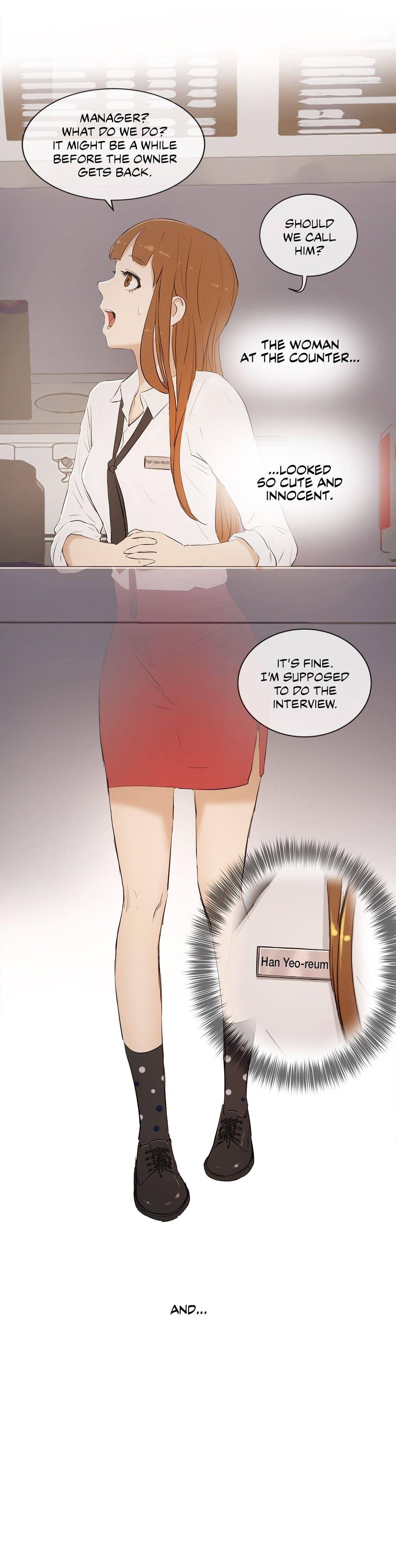 Sex Lessons (korean) 1