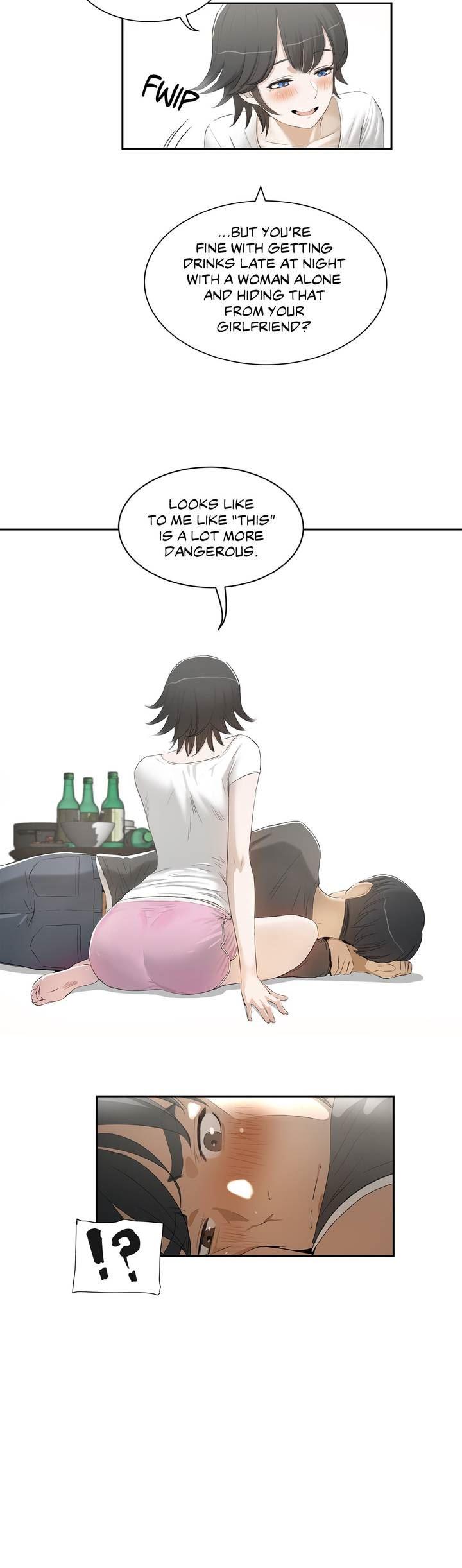 Sex Lessons (korean) 1