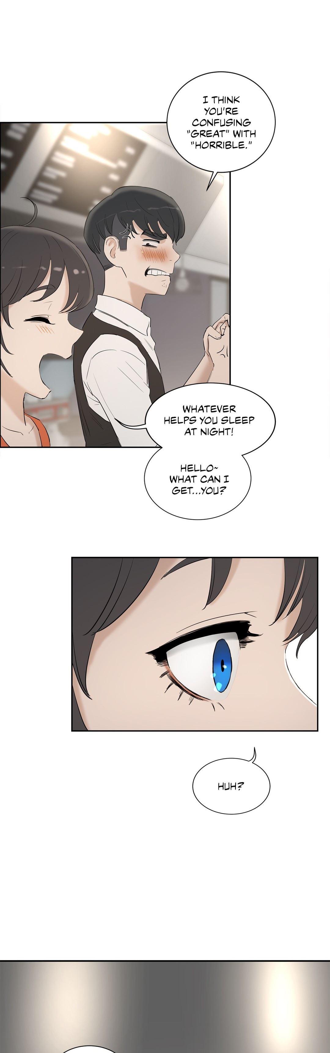Sex Lessons (korean) 1