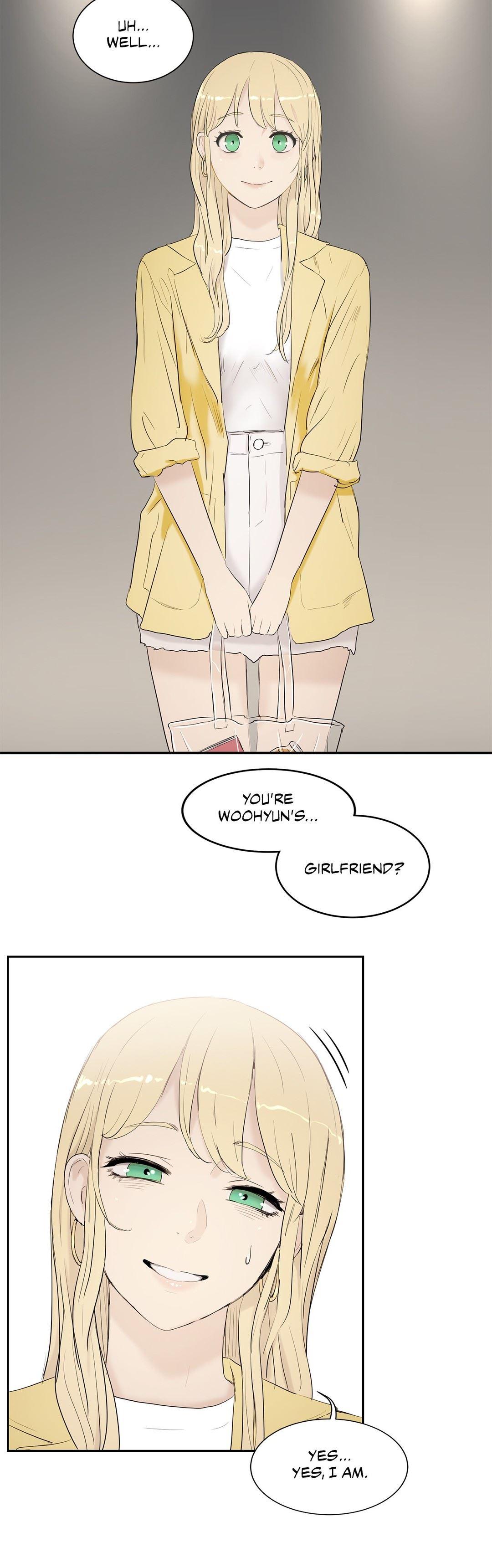 Sex Lessons (korean) 1