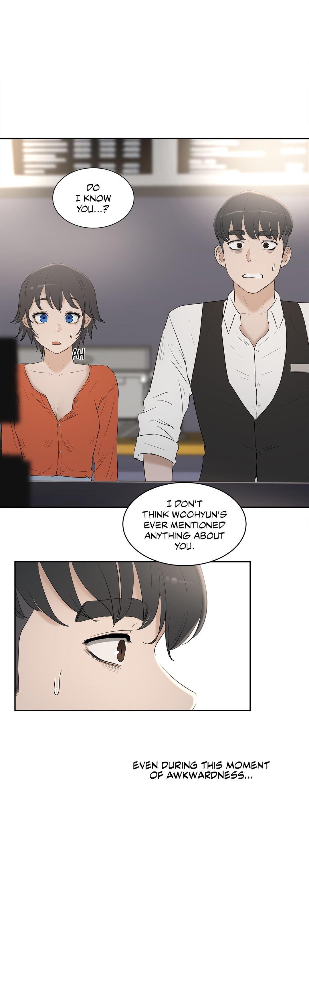 Sex Lessons (korean) 1