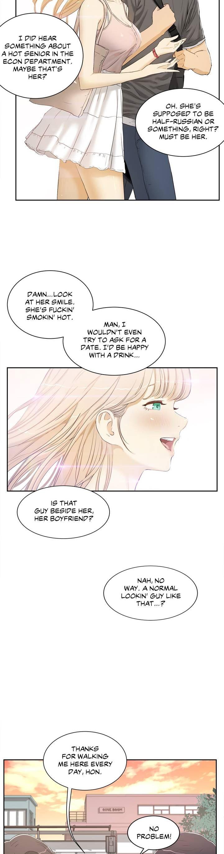Sex Lessons (korean) 1