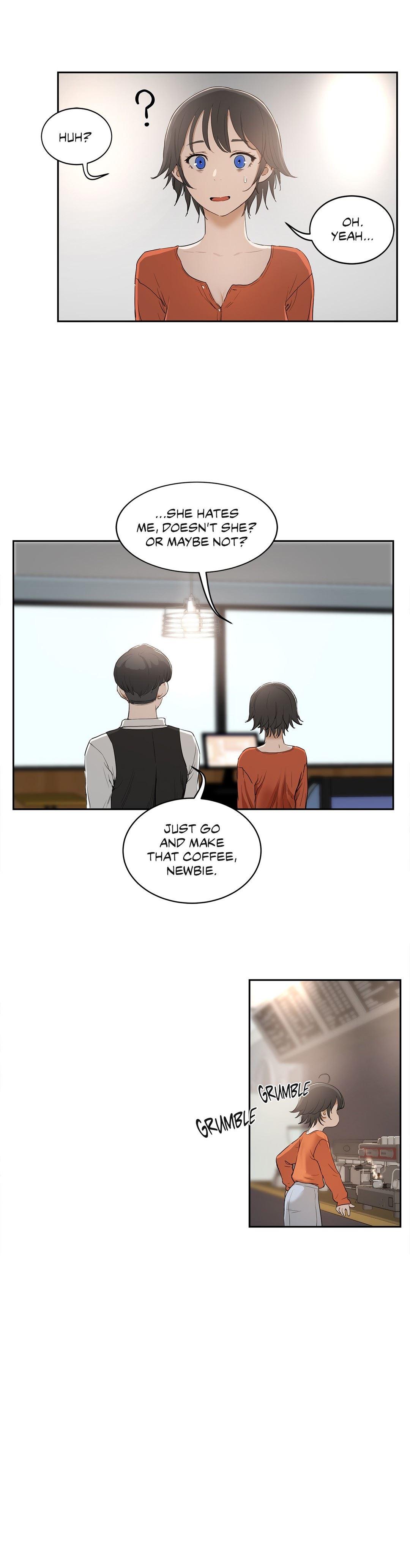 Sex Lessons (korean) 1