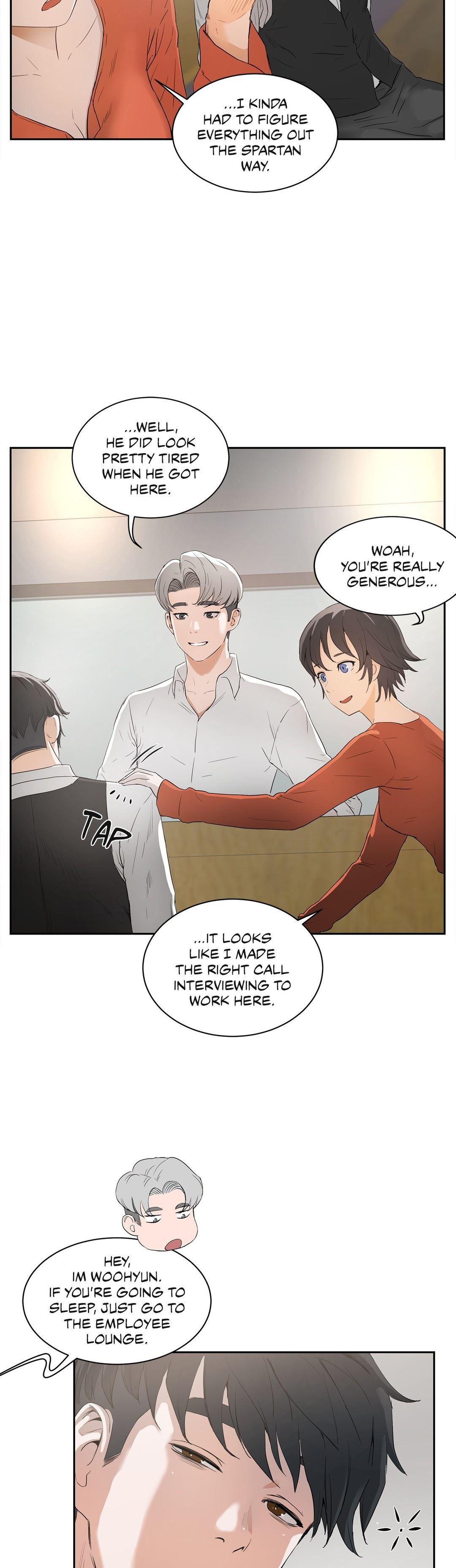 Sex Lessons (korean) 1