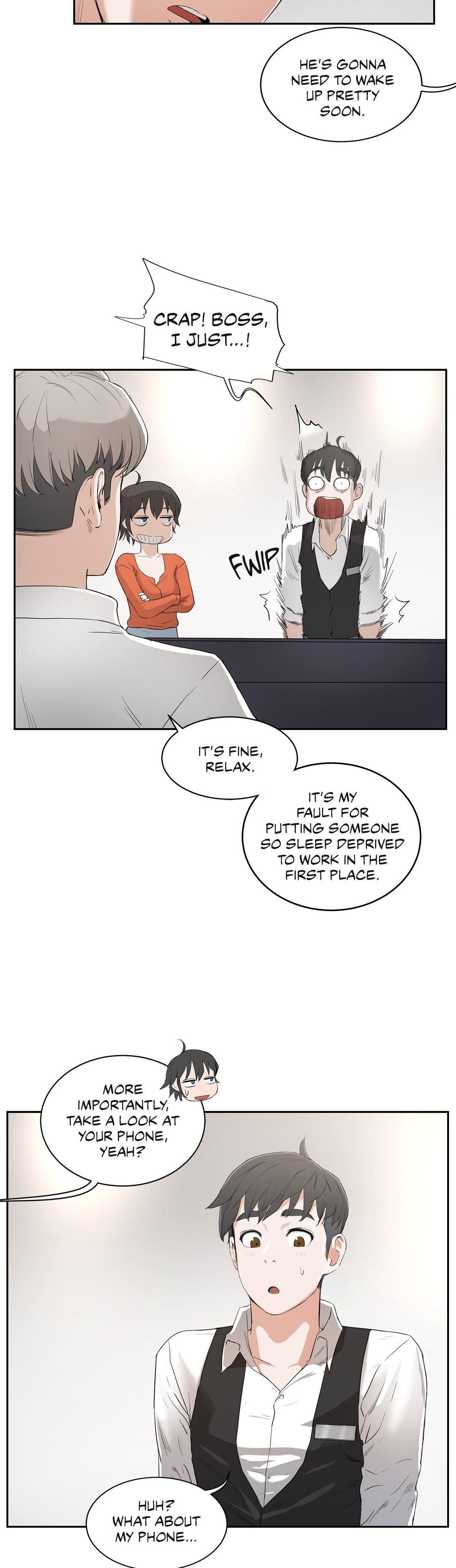 Sex Lessons (korean) 1