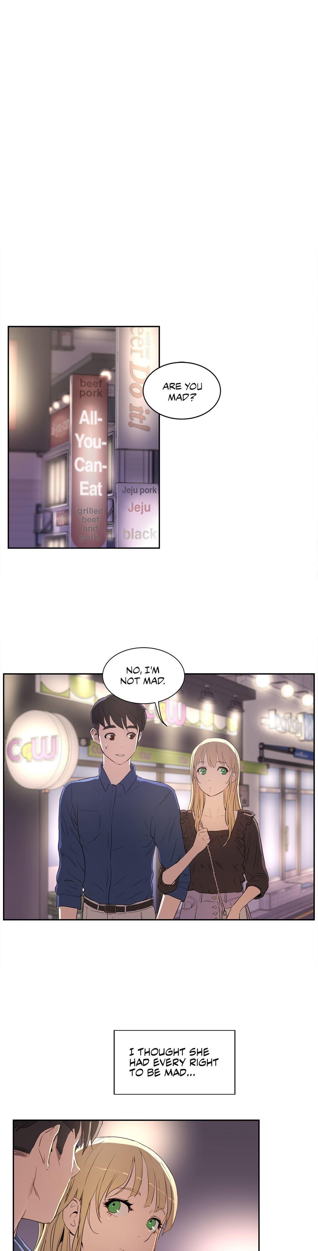 Sex Lessons (korean) 1