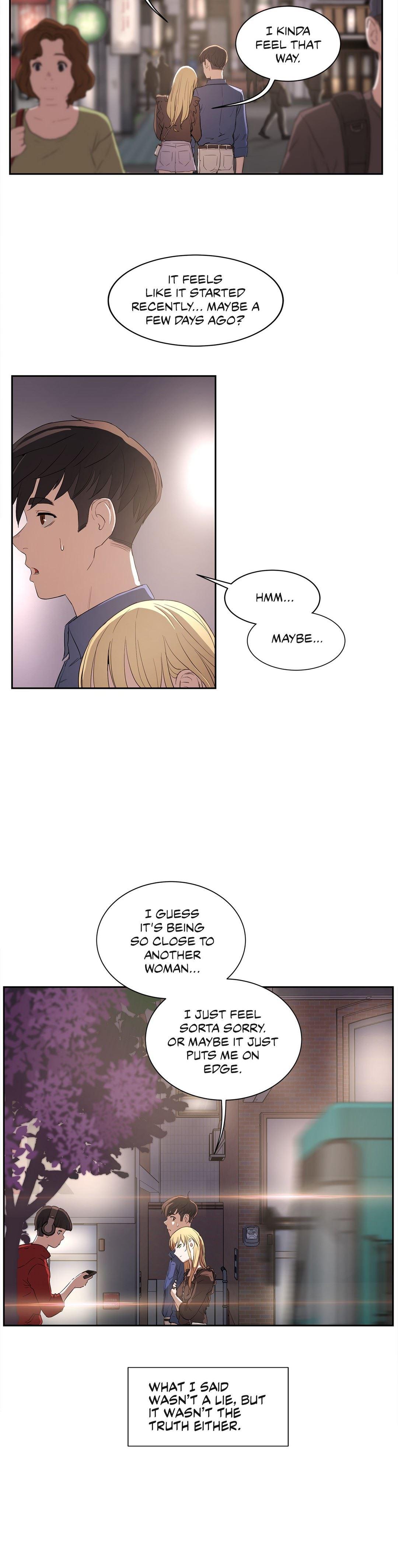 Sex Lessons (korean) 1