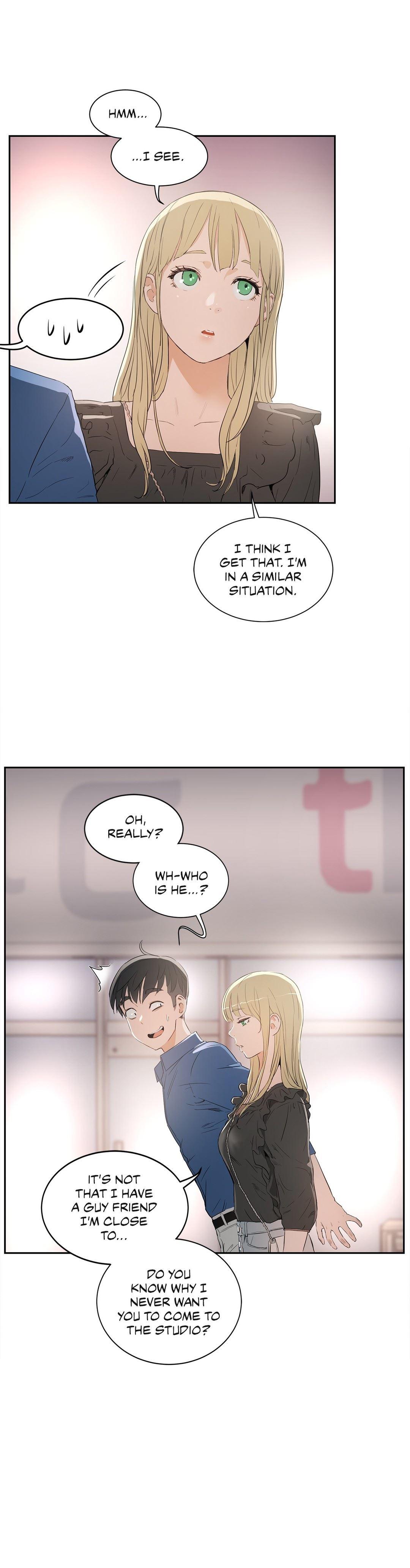 Sex Lessons (korean) 1