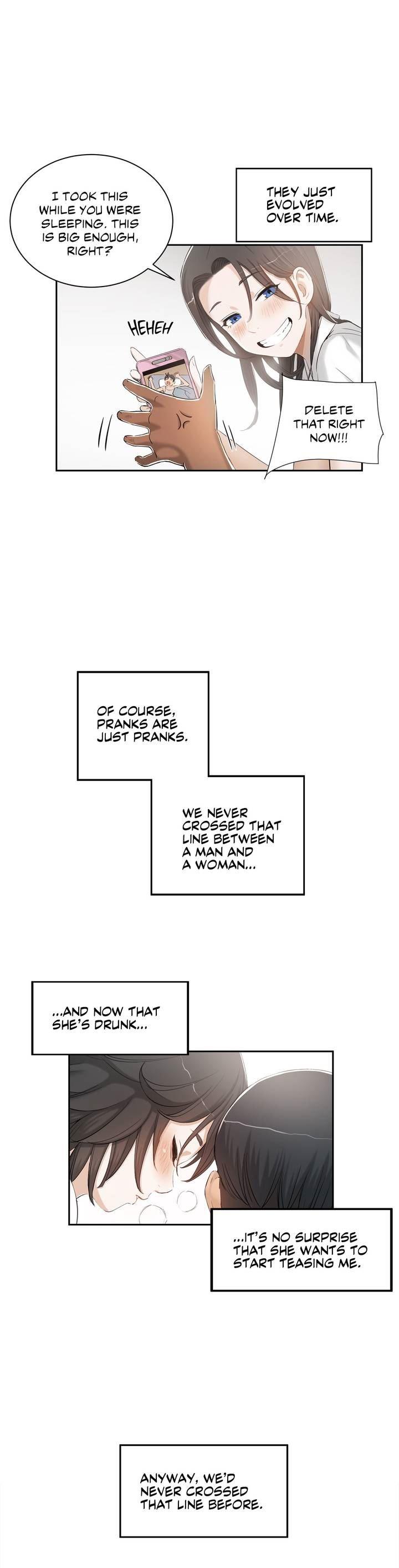 Sex Lessons (korean) 1