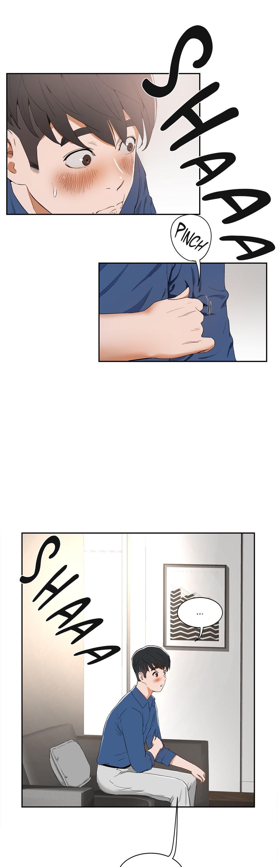 Sex Lessons (korean) 1