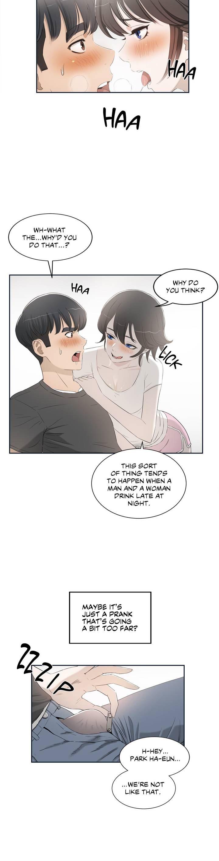 Sex Lessons (korean) 1