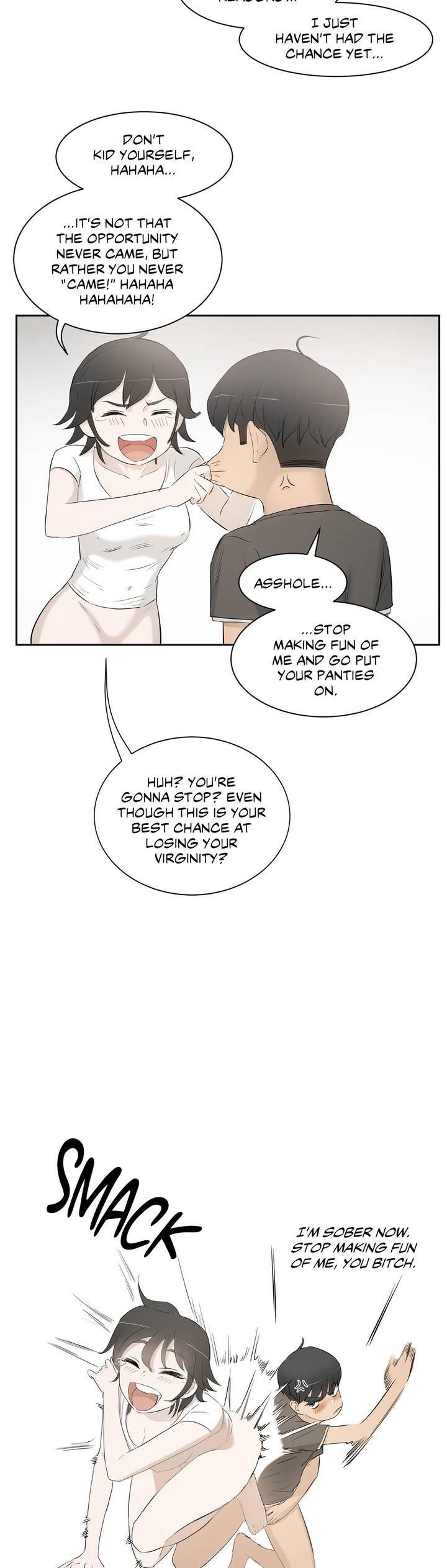 Sex Lessons (korean) 1