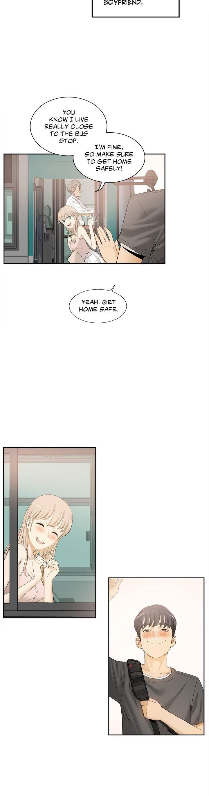 Sex Lessons (korean) 1