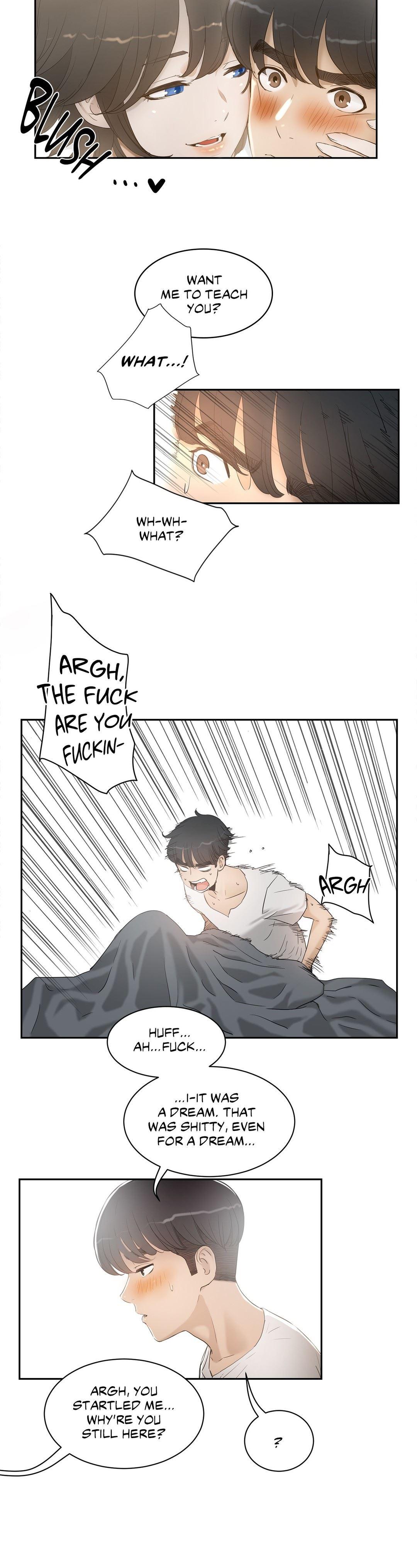 Sex Lessons (korean) 1