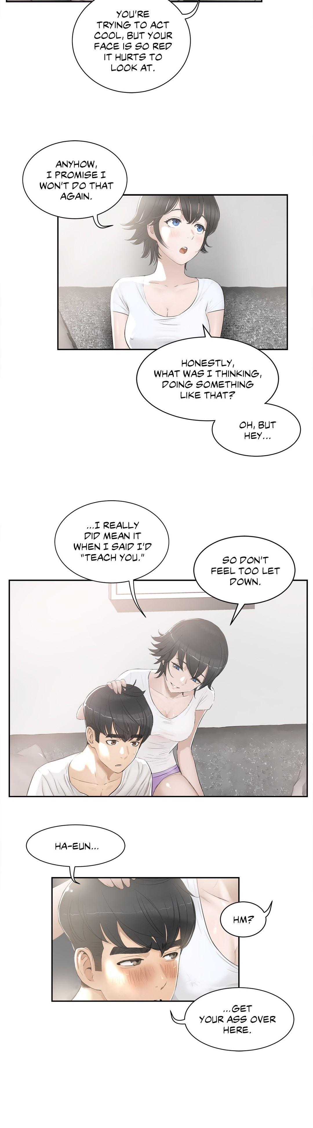 Sex Lessons (korean) 1