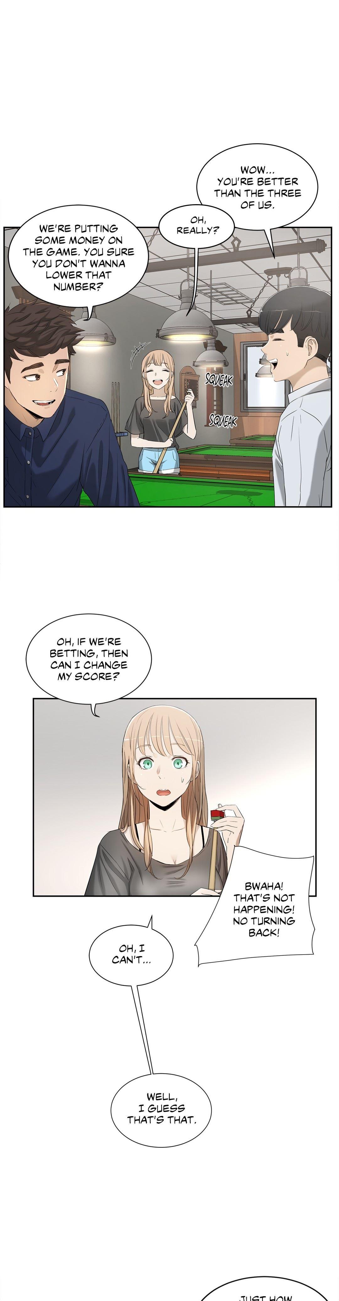 Sex Lessons (korean) 1