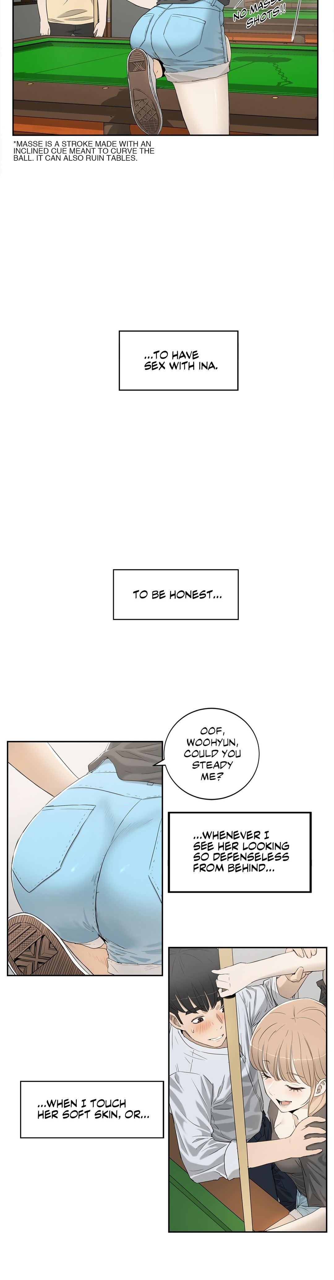 Sex Lessons (korean) 1