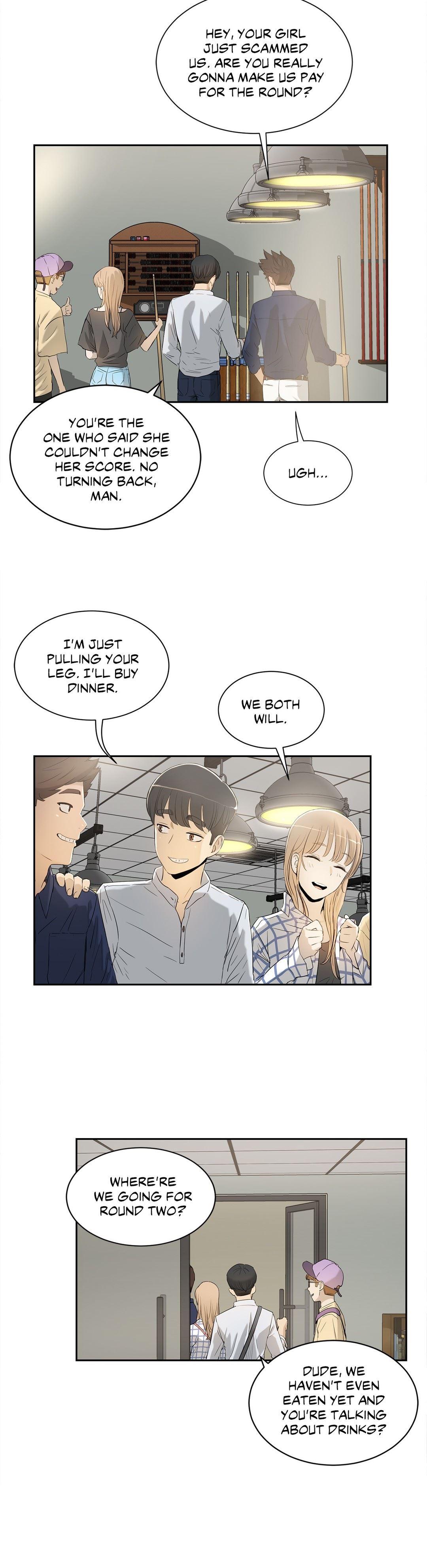 Sex Lessons (korean) 1