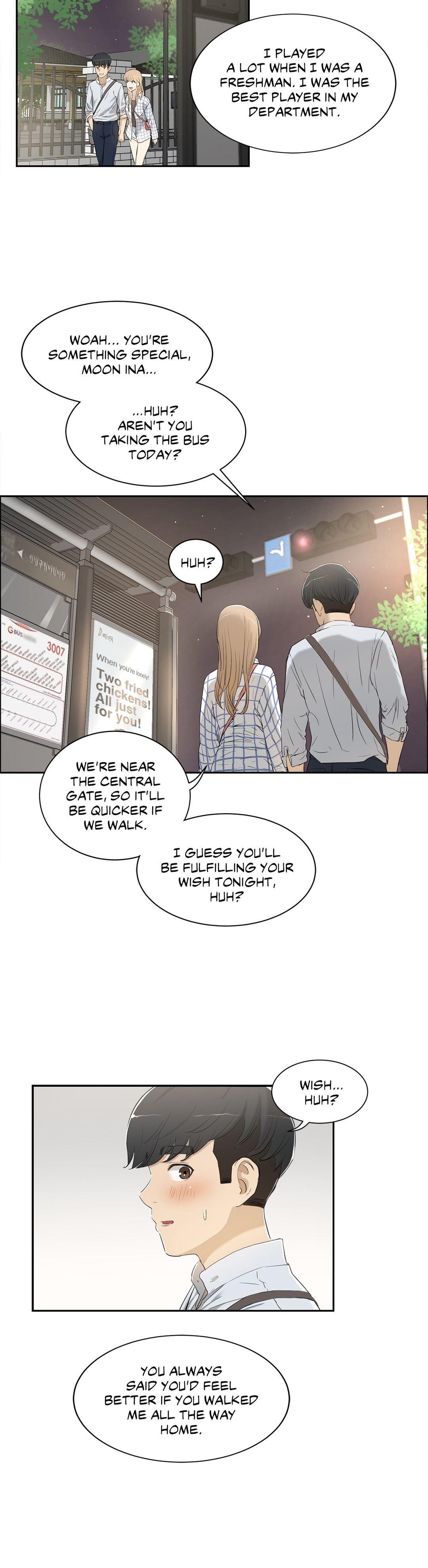 Sex Lessons (korean) 1
