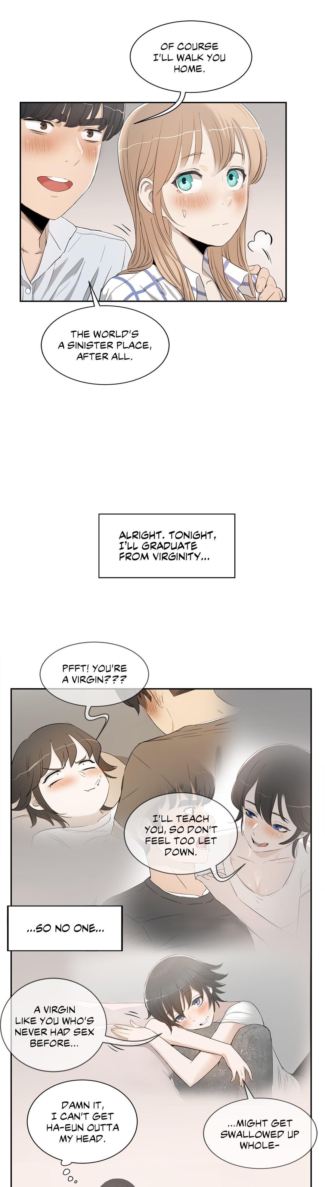 Sex Lessons (korean) 1