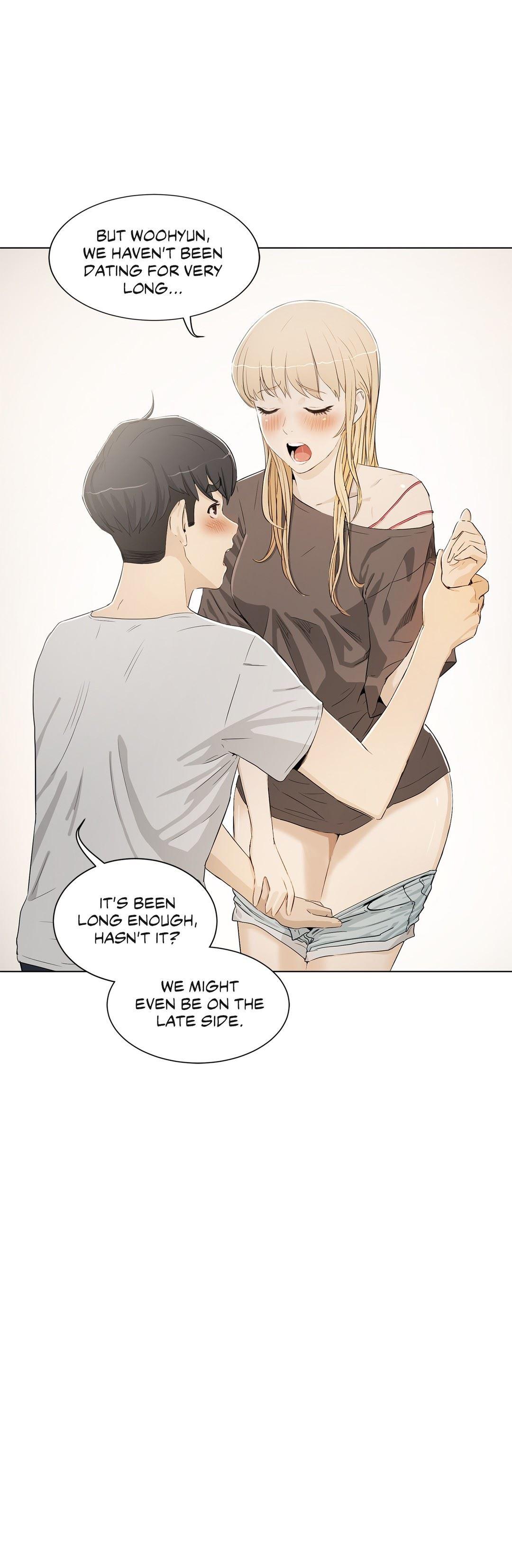 Sex Lessons (korean) 1