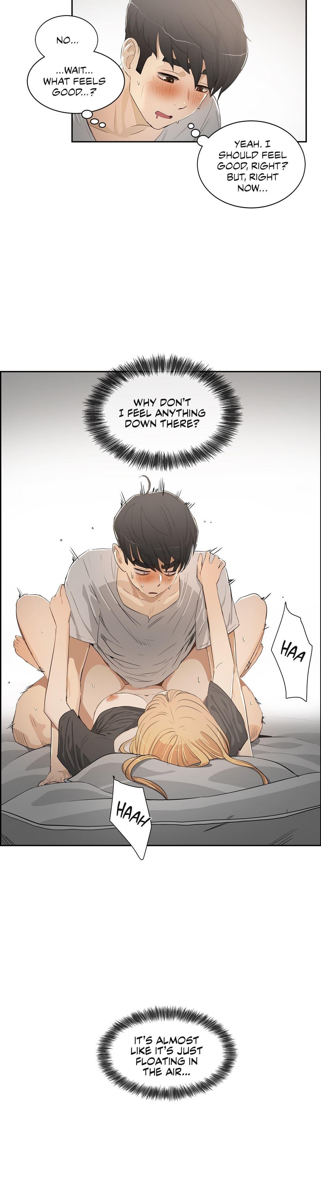 Sex Lessons (korean) 1