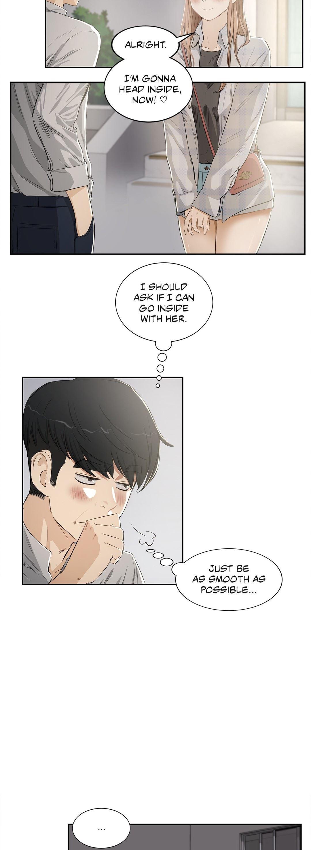 Sex Lessons (korean) 1