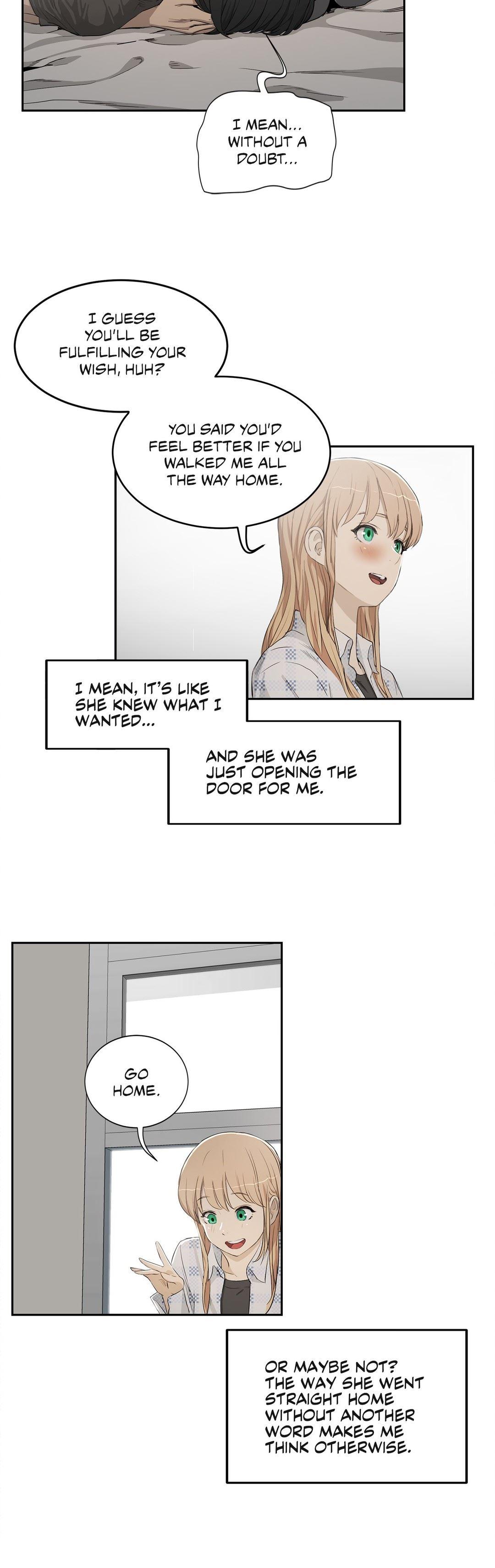 Sex Lessons (korean) 1